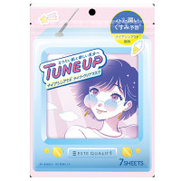 TUNE UP ナイアシンアミドデイリークリアマスク / 7枚