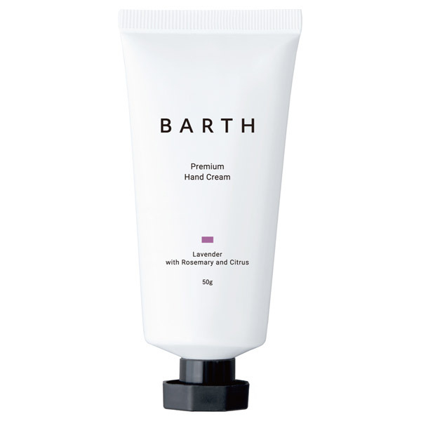 プレミアムハンドクリーム / BARTH(バース)(ハンドクリーム, ボディケア)の通販 - @cosme公式通販【@cosme SHOPPING】