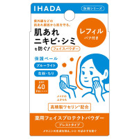 薬用フェイスプロテクトパウダー / SPF40 / PA++++ / 詰め替え / 9g / 無香料