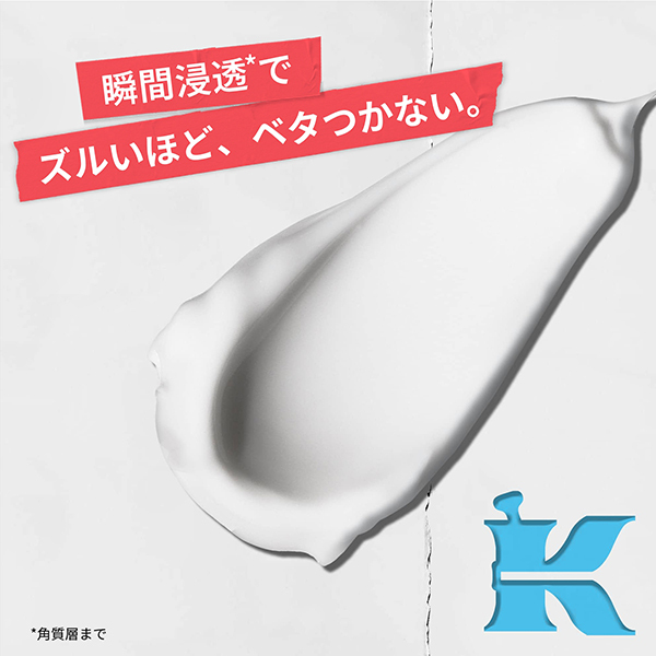 キールズ クリーム UFC / KIEHL'S SINCE 1851(キールズ)(フェイス