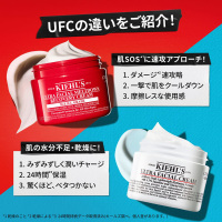 キールズ クリーム UFC / KIEHL'S SINCE 1851(キールズ)(フェイス