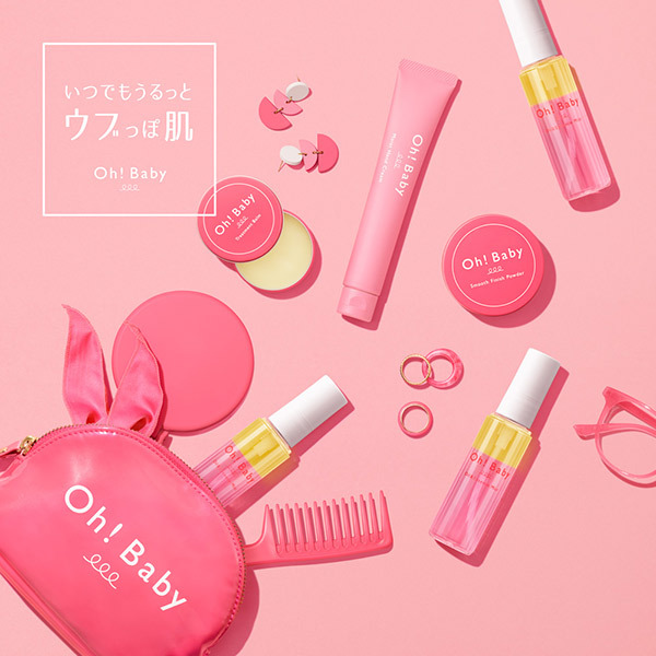Oh!Baby スムースフィニッシュパウダー / ハウスオブローゼ(ルース