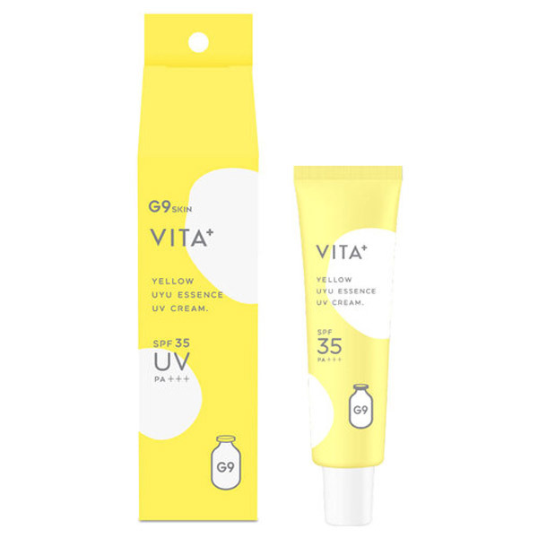 G9 UYU ESSENCE UV CREAM HYALURON ラベンダークリーム / G9