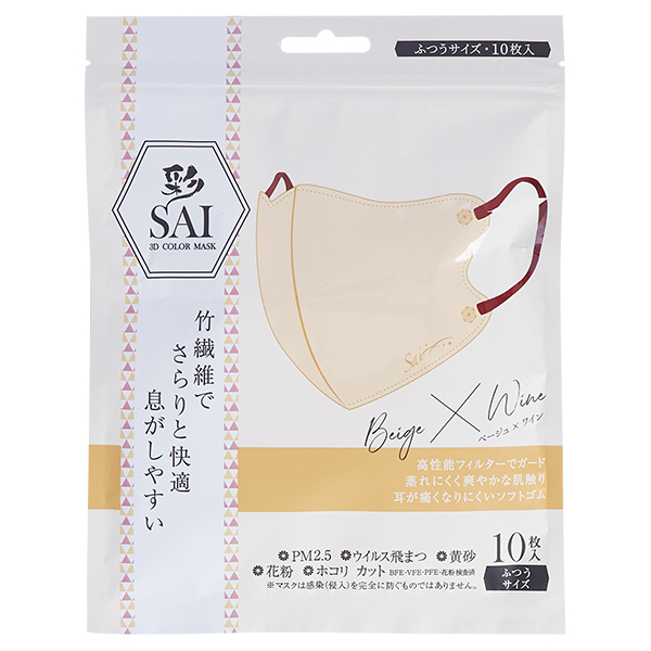 8番のみ』 キャリィ/エブリィ用 キャビンバックのガードのみ 65930-82MF1 FIG666B スズキ純正部品 | www.justiciadeprimera.com