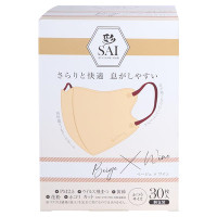 彩-SAI-立体マスク / ベージュ×ワイン / 30枚(個包装)