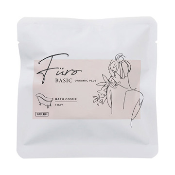 Furo BASIC