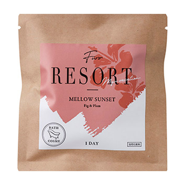 Furo RESORT メローサンセット / 1DAY(15g×3錠) / フィグ&プラムの香り Furo RESORT メローサンセット / 1DAY(15g×3錠) / フィグ&プラムの香り
