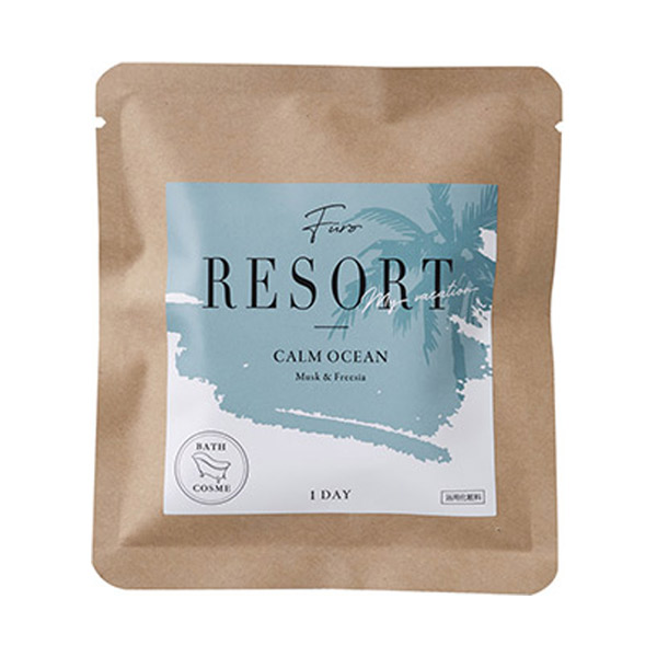 Furo RESORT カームオーシャン / 1DAY(15g×3錠) / ムスク&フリージアの香り Furo RESORT カームオーシャン / 1DAY(15g×3錠) / ムスク&フリージアの香り