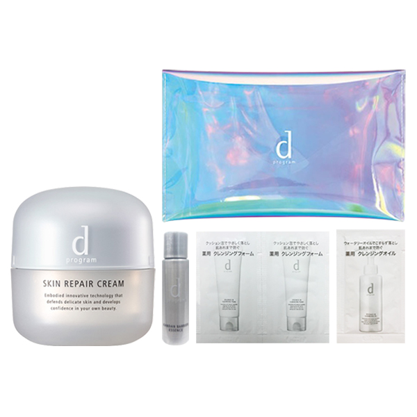 cosme公式通販 フェイスクリームのおすすめ売れ筋人気ランキング