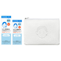 イハダ薬用クリアローション&イハダ薬用クリアエマルジョン イハダポーチ付き / 180mL+135mL+ポーチ / スペシャルアイテム / 180mL+135mL+ポーチ