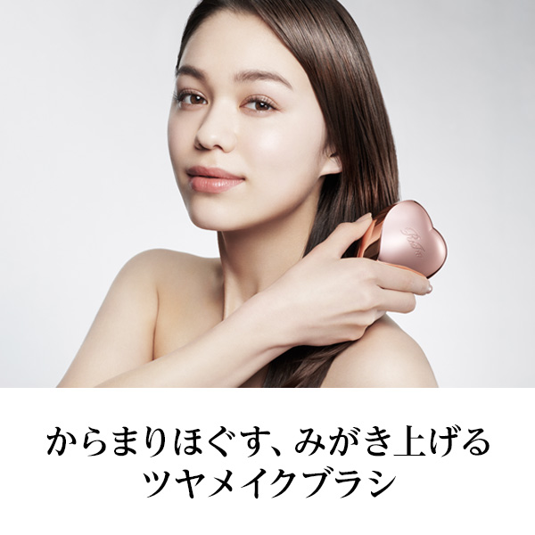 HEART BRUSH / シルバー / 約73×91×53[mm](カバー取付時) 1