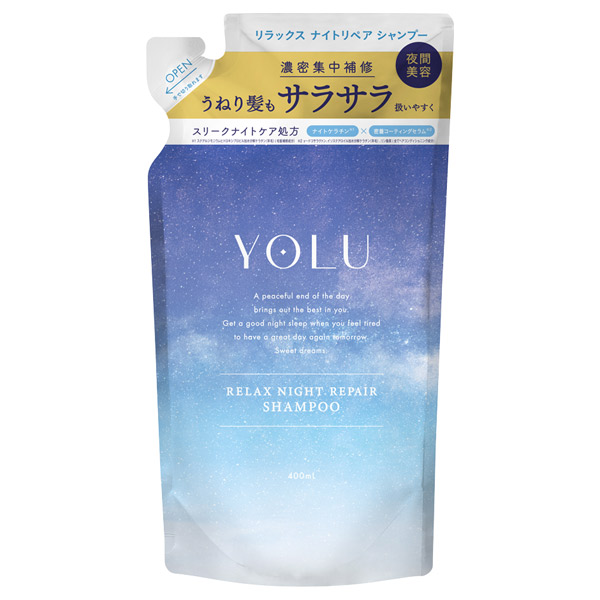 リラックスナイトリペアシャンプー / 400mL / 詰替え用 / ペアー&ゼラニウムの香り