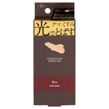 ルミシーラー モイスチャー
