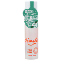 ウェイクアップセラム / 50ml / おはようフレッシュミント