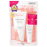 本体 / 無香料