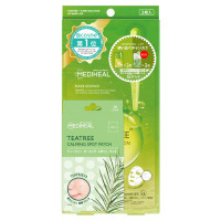 TEATREEシートマスク(3枚入り)+TEATREEアンプルマスク JEX(3枚入り)+TEATREEカーミングスポットパッチ(60枚入り)セット / スペシャルアイテム