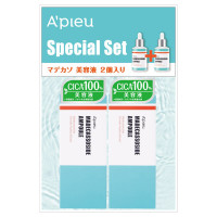 マデカソ CICA美容液 1+1 / 30ml×2個