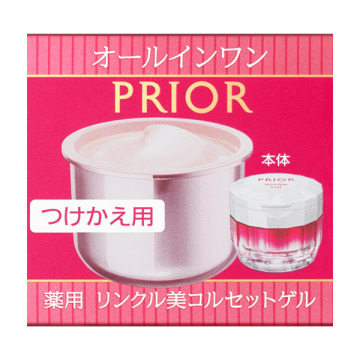 薬用 リンクル美コルセットゲル 02