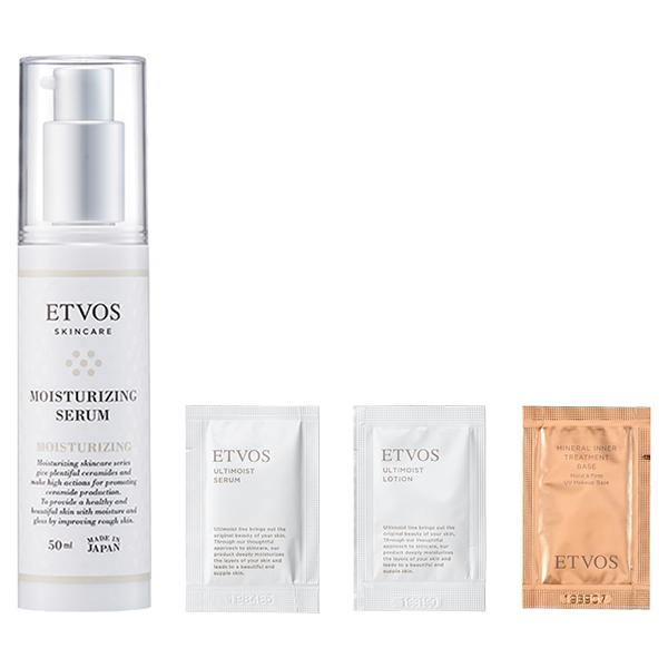 モイスチャライジングセラム特別セット / 50ml/1.5ml/1.5ml/1ml / @cosme 限定品