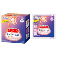 蒸気でホットアイマスク 無香料 12枚+おまけ1枚付 / スペシャルアイテム / 12枚+1枚
