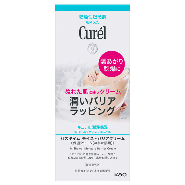 キュレル バスタイム モイストバリアクリーム / 310g(本体) / 本体 1