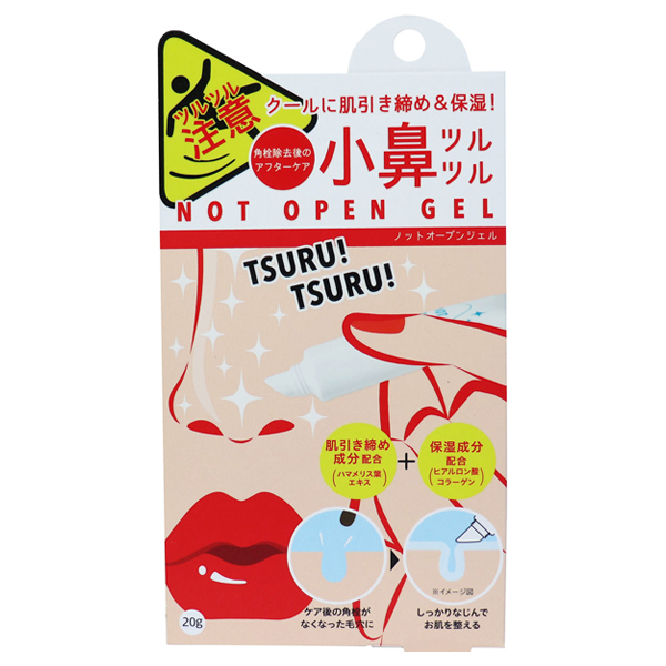 ノットオープンジェル / コジット(その他スキンケア, スキンケア・基礎化粧品)の通販 - @cosme公式通販【@cosme SHOPPING】