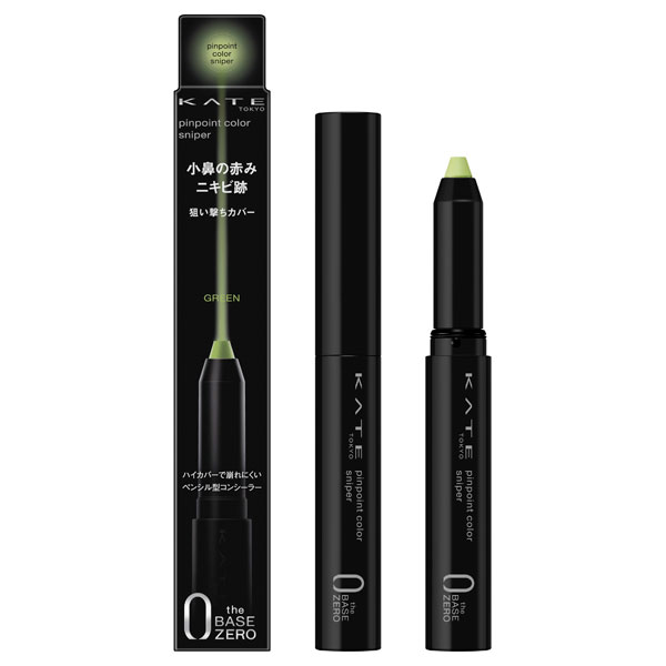 ピンポイントカラースナイパー / 本体 / GN グリーン / 1.6g ピンポイントカラースナイパー / 本体 / GN グリーン / 1.6g