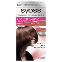 カラージェニック ミルキーヘアカラー (ちらっと白髪用) / GC03 グリッターコッパー / 50g+100ml+15g