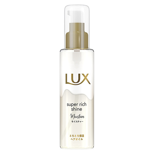 スーパーリッチシャイン モイスチャーとろとろ保湿ヘアオイル / 75ml