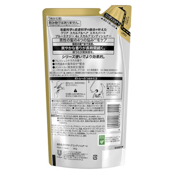 ブルーエナジー4x スカルプコンディショナー 02