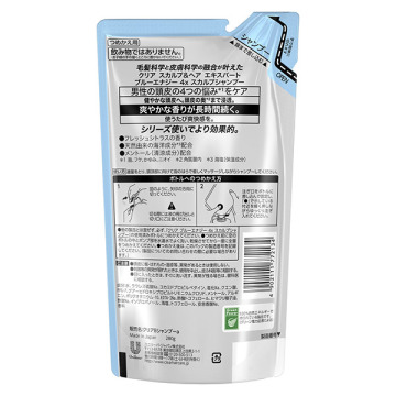 ブルーエナジー4x スカルプシャンプー 02