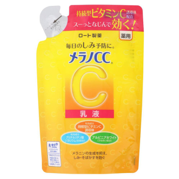 薬用しみ対策 美白乳液