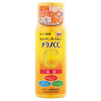 薬用しみ対策 美白乳液 / 本体 / 120ml