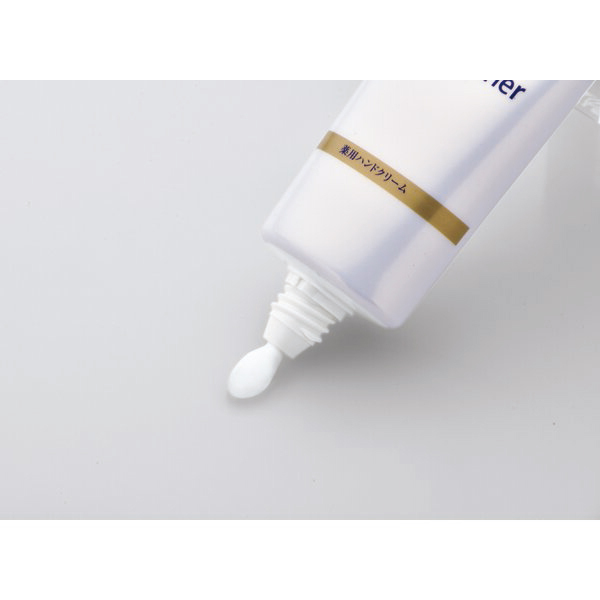 メンソレータムハンドベールリッチバリア70g × 48点 メンソレータム ハンドベール 濃厚クリーム 70g 5個セット ハンド