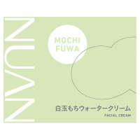 白玉もちウォータークリーム / NUAN(フェイスクリーム, スキンケア