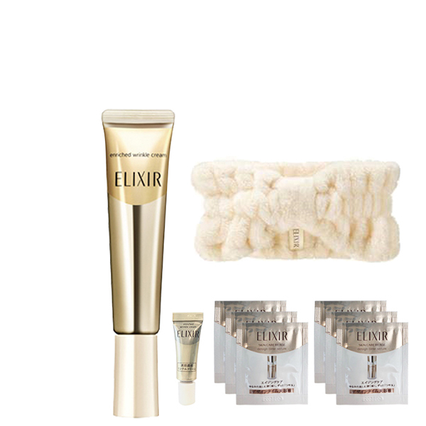リンクルクリーム 特別セット / エリクシール(スキンケアキット, キット・セット)の通販 - @cosme公式通販【@cosme SHOPPING】