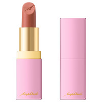 コンスピキュアス ミニリップス / 16 メタリックブラウンベージュ / 2.9g / 本体/BEAUTY DAY限定アイテム / 16 メタリックブラウンベージュ / 2.9g