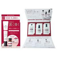 原液リンクルクリーム セラミド付セット / 15g+10ml