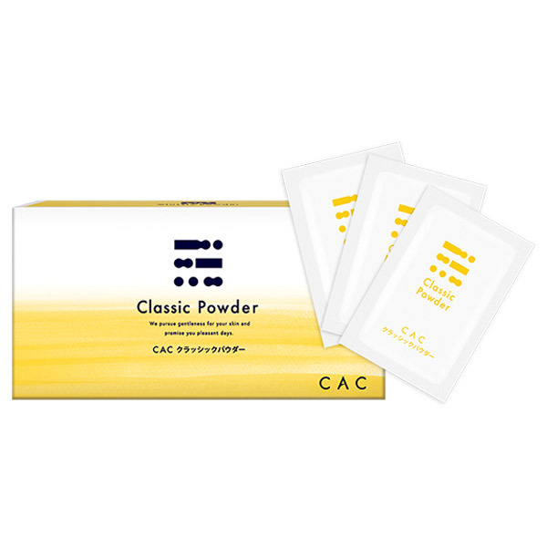 卸売 CAC ウォッシングパウダー 1.1g×75包
