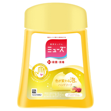ノータッチ付替ボトルピーチ&ローズ