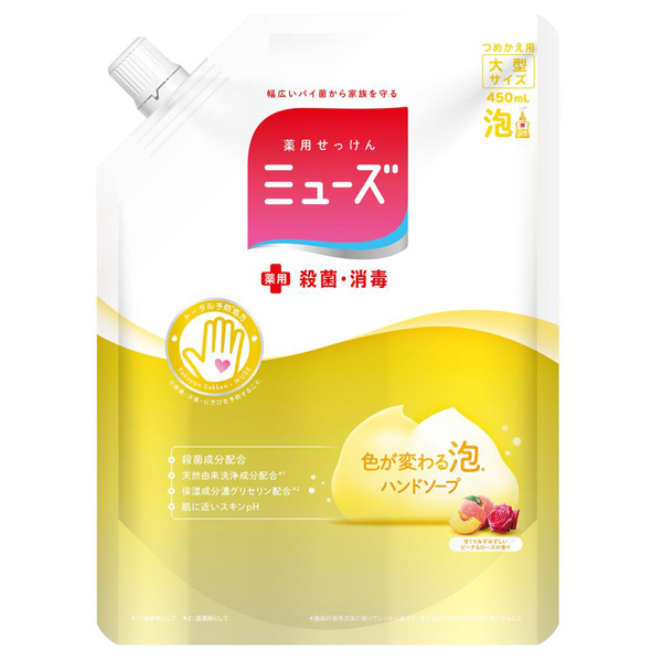 泡 ピーチローズ / ミューズ(ハンドソープ, ボディケア)の通販 - @cosme公式通販【@cosme SHOPPING】