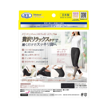 ウィークエンドシルクインレギンス 02