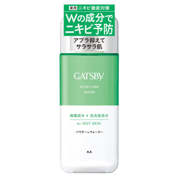 薬用アクネケアウォーター