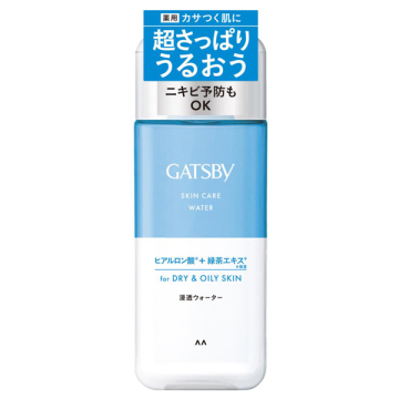 薬用スキンケアウォーター