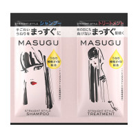 MASUGU ストレート スタイル くせ毛 うねり髪用 ノンシリコンシャンプー&トリートメント / 10g+10g / 爽やかな果実の香り
