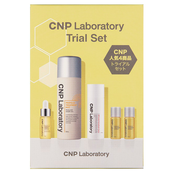 4種 トライアルセット / CNP Laboratory(シーエヌピーラボラトリー