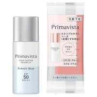 スキンプロテクトベース<皮脂くずれ防止> フレンチブルーセット / スペシャルアイテム / フレンチブルー / 25ml+5ml