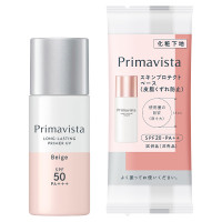 スキンプロテクトベース<皮脂くずれ防止> ベージュセット / スペシャルアイテム / ベージュ / 25ml+5ml