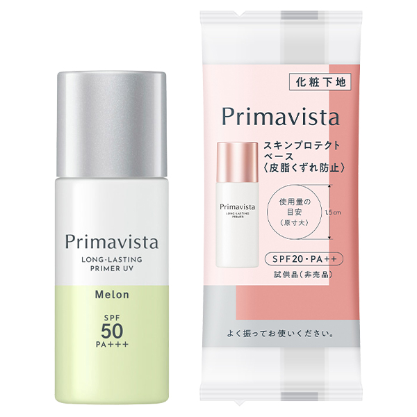 スキンプロテクトベース<皮脂くずれ防止> メロンセット / メロン / 25ml+5ml