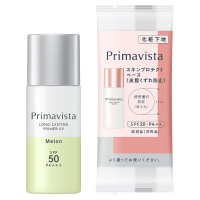 スキンプロテクトベース<皮脂くずれ防止> メロンセット / スペシャルアイテム / メロン / 25ml+5ml